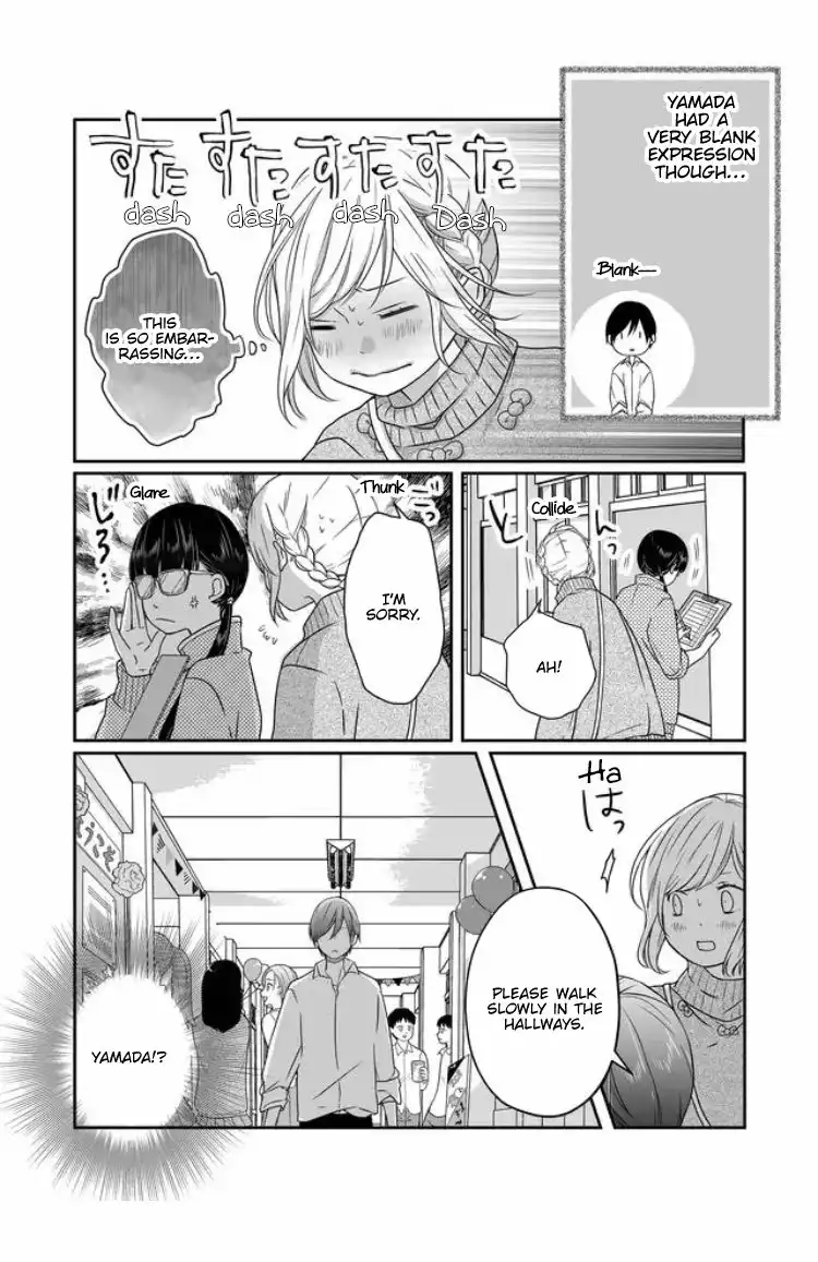 Yamada-kun to Lv999 no Koi wo Suru Chapter 24 4